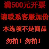 公牛牌插座带开关插线板插板班带线家用多孔面板分控扦座金牛排插 .