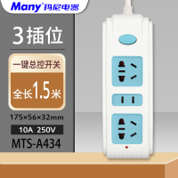 玛尼插排长线插座接线板多位插座5/6位插线板家用排插开关拖线板 A434/三位1.5m