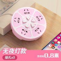 果盘插座多功能带usb安全门创意独立开关控制可爬墙学生宿舍插排 粉色不带usb不带灯0.8米(所有款式收藏送usb灯)
