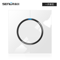 森尔墙壁86型开关插座套餐一开五孔轻点按键面板白色LED单控双控 一开单控