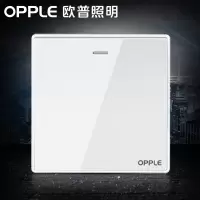欧普照明86型 一开双控大翘板 开关插座面板 电源灯墙壁单开按钮G