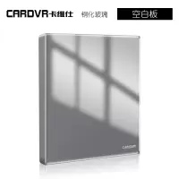 开关插座面板家用86型玻璃led一开单双控五孔带usb插座开关暗装 空白板