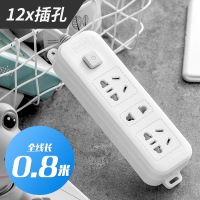 可移动爬墙插排usb带开关插座面板多孔多用电源总控拖线接线板3/5米转换器插板带线多功能插线板排插长线家用 12插孔 0