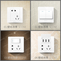 公牛20A插座三孔柜机空调开关插座面板家用大功率三眼3孔20安专用