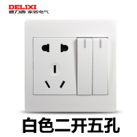 德力西开关带插座双开双控带五孔插电源面板86型2位二开双联带5孔 [白色经典款]二开双控五孔