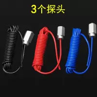 全自动电子水位控制器自动开关家用水塔抽水箱感应液位继电器 单3个探头(没有控制器)