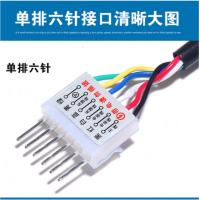 6W-400W调速器交流减速电机调速控制器流水线调速开关US-52 220V 通用调速器带单排六针接口 6W调速器