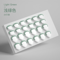 LAFU儿童防触电插座保护套婴儿插头保护盖宝宝安全塞插板防护盖罩 [绿色心形]24个装 -VO阻燃