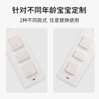 插座保护盖儿童防触电插座保护套插座保护塞插头安全塞插座堵孔塞 50只混合装