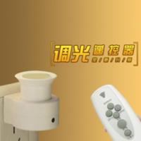 led遥控小夜灯插电卧室床头灯喂奶灯创意插座灯夜光灯睡眠灯小灯 (定时+调光)(不含灯泡)