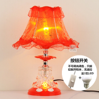 台灯卧室床头灯led小夜灯节能灯插电遥控婴儿喂奶灯护眼ins少女心 按钮开关 红色[樱花]