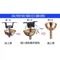 胜崎 电风扇灯吊扇灯遥控器接收器万能通用隐形风扇灯吊扇摇控器