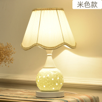 简约欧式卧室床头灯家用浪漫温馨结婚礼物喂奶可调光遥控陶瓷台灯 米白色 按钮开关