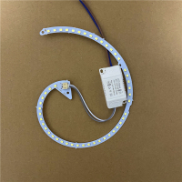 led灯盘吸顶灯灯芯替换灯板三色遥控调光圆蚊香螺旋形风扇灯光源 蚊香型24瓦白光-直径16厘米 其它 其它