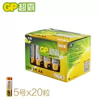 GP超霸5号电池五号七号AAA电池7号电池1.5v碱性遥控器闪光灯无线鼠标键盘收音机石英钟相机拍立得闪光灯电池 5号电池