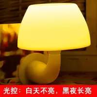 智能遥控小夜灯插电创意led声控灯光控感应夜灯节能台灯插座卧室婴儿喂奶床头灯夜光 MG-纯光控款-黄光 其他