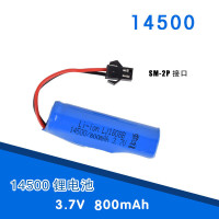 3.7V带保护板14500 18650锂电池遥控电动玩具车LED灯4.2V可充电 14500锂电池