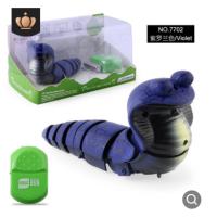 整蛊电动遥蜘蛛灯光蟑螂解压吓人遥控仿真活物眼镜蛇儿童恶搞玩具 7702紫色0.105kg 默认