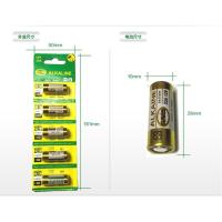 23A 12V电池23a12v 防盗引闪器门铃吊灯卷帘门遥控器小号电池
