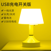 遥控LED露营帐篷灯充电式马灯户外超长续航挂灯儿童房间移动便携 底座款-充电开关款(黄光)