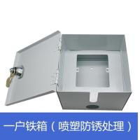 电动电瓶车充电插座盒配电箱带锁插座箱防盗电明装户外露天防水雨 金色