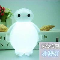 2送1小夜灯开关/光控感应插电节能创意浪漫梦幻卧室床头夜光台灯 开关(大白)买2送1