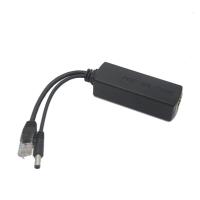 POE分离器POE分线器48V转12V室外防水盒防雨盒监控AP路由器电源 标准48V转12V 2A[短线]不防水