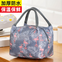 保温袋铝箔加厚保暖饭盒包防水带饭包餐包装饭盒袋子便当袋手提包 灰色火烈鸟[牛津布]