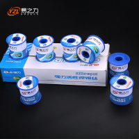 焊锡丝0.8mm含铅松香 锡丝强力低温1.0锡线 0.5不锈钢电烙铁 小卷1.0mm 100g