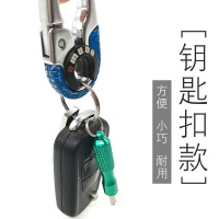 钥匙扣气门芯扳手汽车轮胎气嘴钥匙不锈钢气门芯放气拆装维修工具