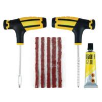 汽车补胎工具电瓶车补胎套装摩托车真空胎专用快速应急胶条胶水液 补胎工具套