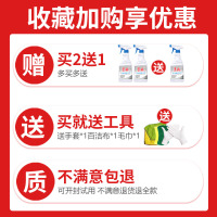 不锈钢清洁剂擦电梯金属除垢铁锈清洗神器专用门窗强力去污除锈剂