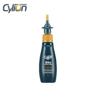 山地车自行车链条润滑油单车硅油链子机油飞轮防锈清洁保养套装 国际版润滑油(60毫升)
