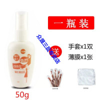 锅底清洗剂不锈钢锅黑垢去除清洁发亮烧焦渍铁锅洗锅蒸锅洗锅神器 新款50克1瓶