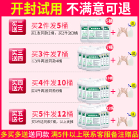 工业强力除锈剂五金钢铁不锈钢快速去锈水钢筋金属除锈防锈剂神器