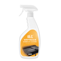 烧烤炉架清洁剂强力去污去黑痕烧焦渍神器除重油污不锈钢清洗家用