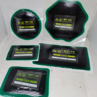 绿色白云真空胎外胎子午线冷补胶片 内外胎补片 补胎工具修补材料 08号 48*68mm/盒20片装