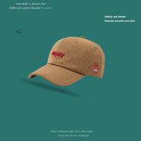 帽子女2021新款刺绣字母ins潮牌鸭舌帽女韩版百搭街头情侣棒球帽 咖啡色 可调节XC-ONLY棒球帽