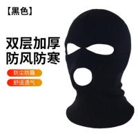 csgo反恐抢劫悍匪比皮卡丘头套沙雕专用面罩毛线帽子绿可爱笑搞怪 三孔头套[双层加厚黑色] 均有弹性