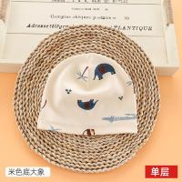 单层/双层0-7岁春秋秋冬新款儿童卡通图案棉套头帽包头帽宝宝帽子 (单层)-米底大象帽子 S号适合头围37-42CM大概