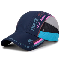 新款春季夏天速干户外登山帽旅行出游男遮阳帽防晒透气女棒球帽子 深蓝色 可调节