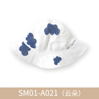 婴儿帽子夏季超薄款宝宝遮阳帽外出女男夏天纱布新生儿防晒渔夫帽 云朵 S(适合头围42cm以内) S