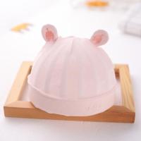 新生婴儿儿帽子夏季薄款初生胎帽0一3月透气护卤门帽夏天空调凉帽 粉色-- 参考月龄0-4个月 均码