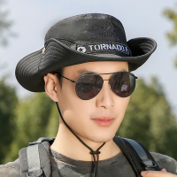 防晒帽子户外男士春夏天迷彩遮阳帽渔夫帽大檐钓鱼登山太阳帽出游