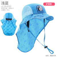 托马斯儿童帽子夏季薄款太阳帽遮阳帽男童防晒帽男孩渔夫帽大帽檐 0702浅蓝[柔软轻薄、透气舒适] 50cm/适合3-4岁