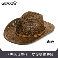 户外帽子男士夏季太阳牛仔草帽休闲登山防晒遮阳防紫外线大檐男帽 咖色 均码(55-60cm)