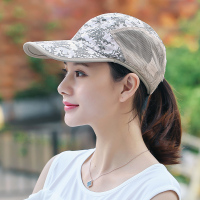 户外透气夏天棒球帽男女鸭舌帽迷彩帽子太阳帽防晒韩版休闲遮阳帽 卡其色 可调节