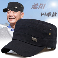 春秋天帽子男士平顶帽中老年人薄款短檐遮阳帽爸爸布帽夏季爷爷帽 黑色 均码可调节