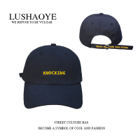 帽子男棒球帽夏季韩版百搭时尚字母鸭舌帽潮牌街头青年防晒遮阳帽 藏青(KNOCK一排字) M(56-58cm)棒球帽