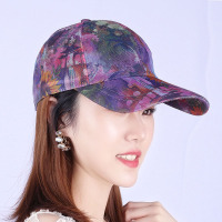 帽子女韩版平顶欧根纱碎花鸭舌帽太阳遮阳防晒凉帽妈妈扎马尾夏帽 紫阳(沙棒) 均码(54-59cm可以调节)